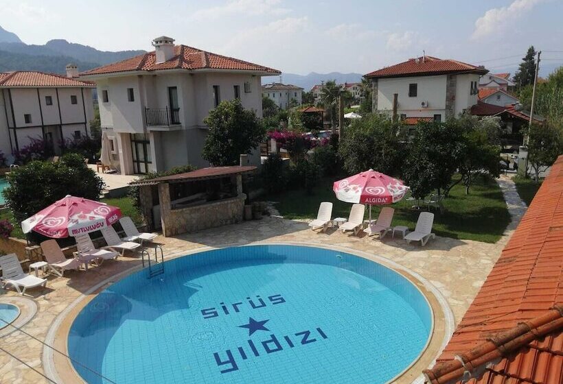 فندق Sirius Star