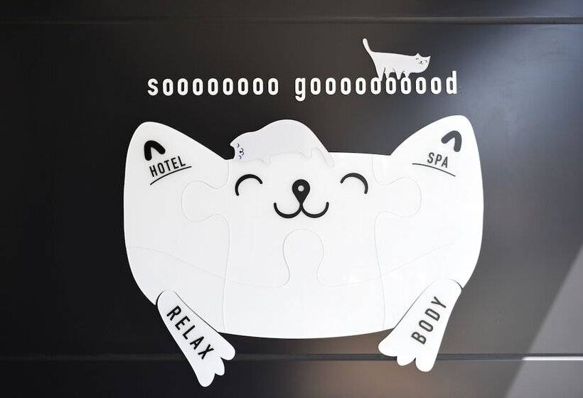 酒店 Wan Osaka Ebisu