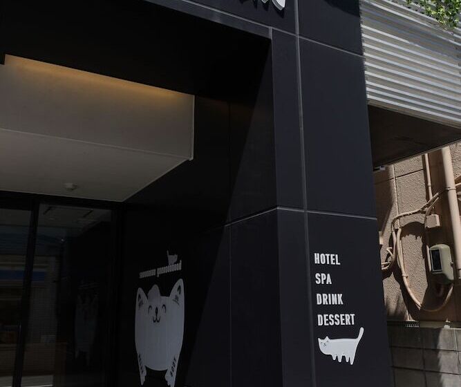 酒店 Wan Osaka Ebisu