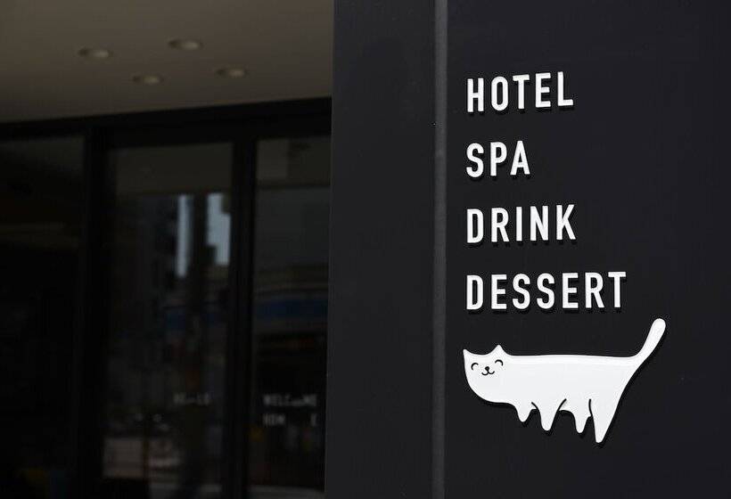 酒店 Wan Osaka Ebisu