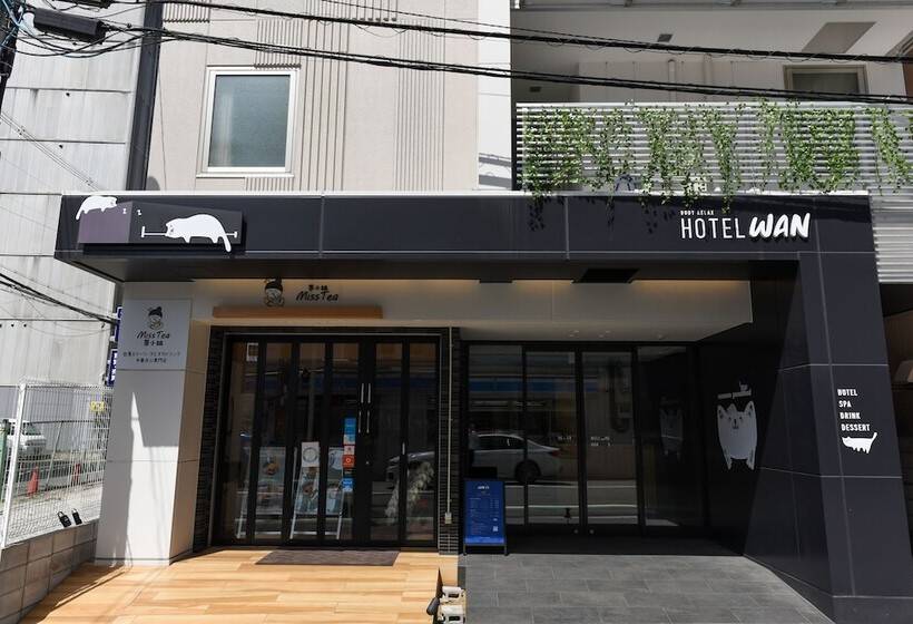 酒店 Wan Osaka Ebisu