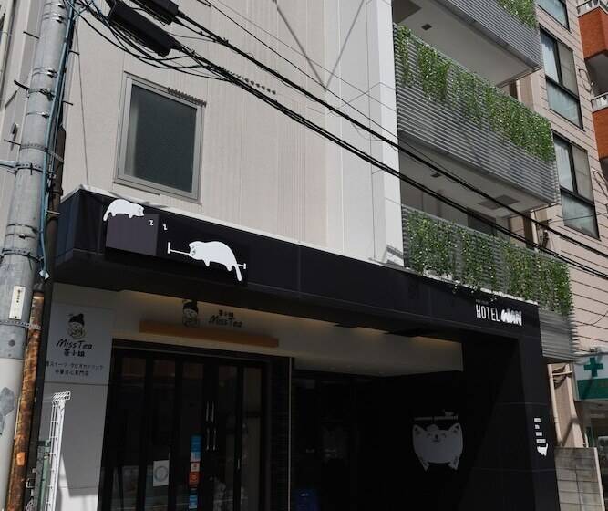 酒店 Wan Osaka Ebisu