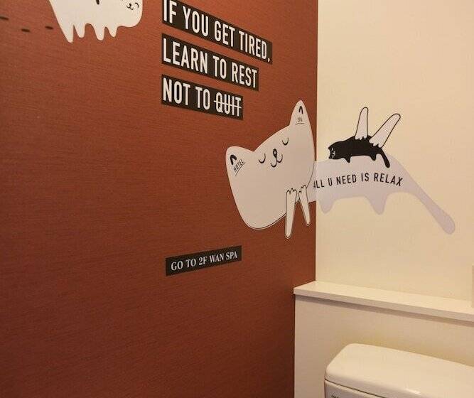 酒店 Wan Osaka Ebisu