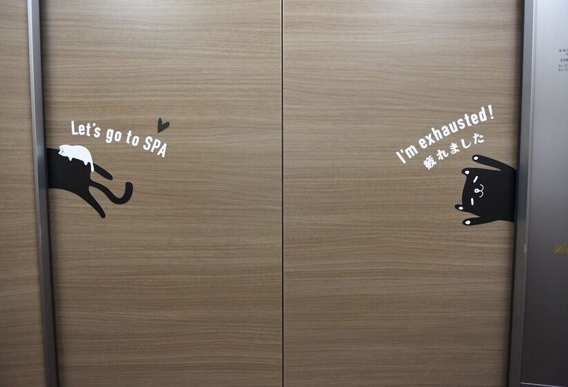 酒店 Wan Osaka Ebisu