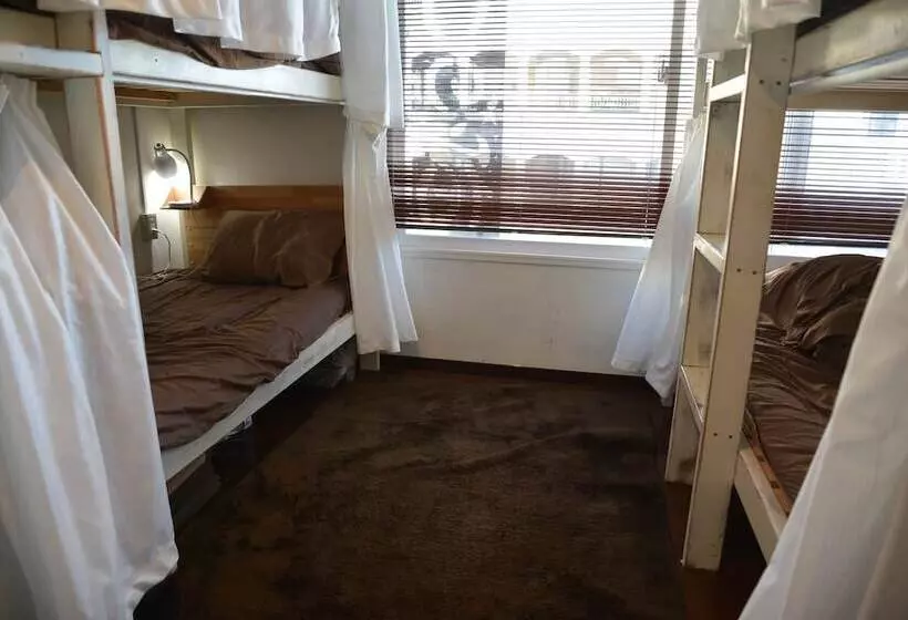 Tsuki No Yado   Hostel