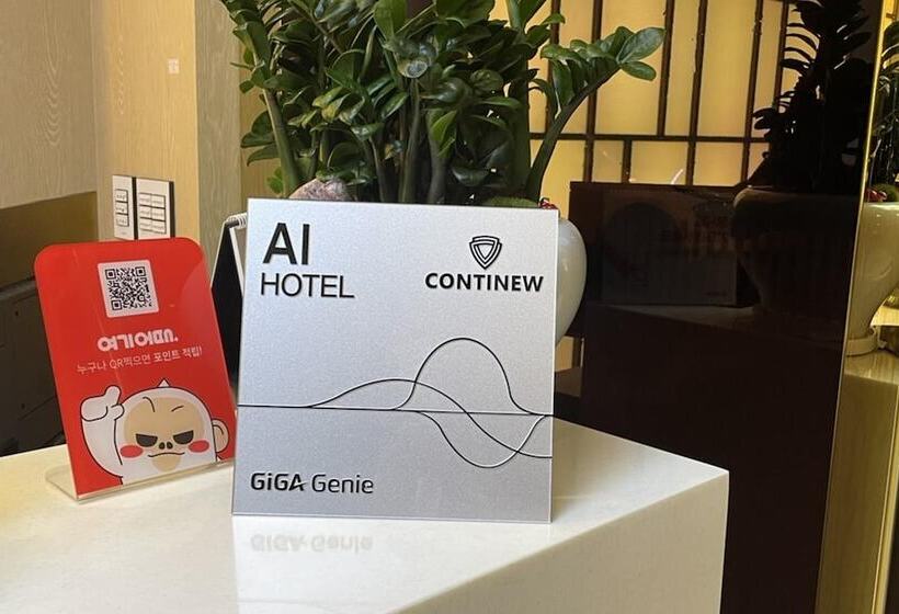 모텔 Daejeon Wolpyeong Hotel Continew