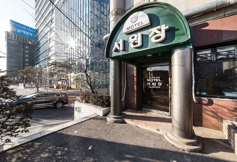 汽车旅馆  Hapjeong Seowonjang