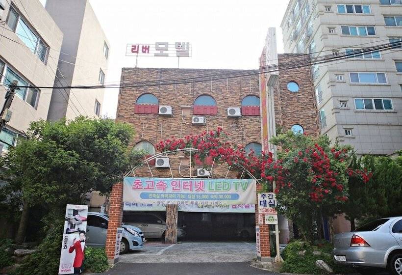 مُتل Ulsan Samsan River