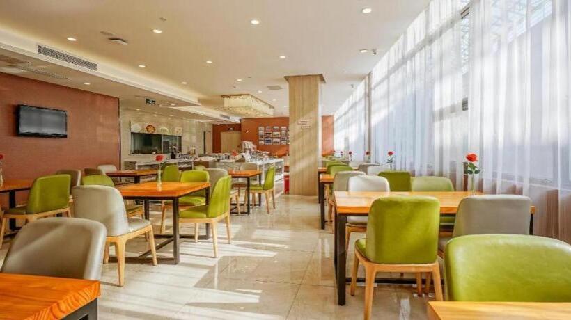 Hanting Hotel Nanjing Aoti Center