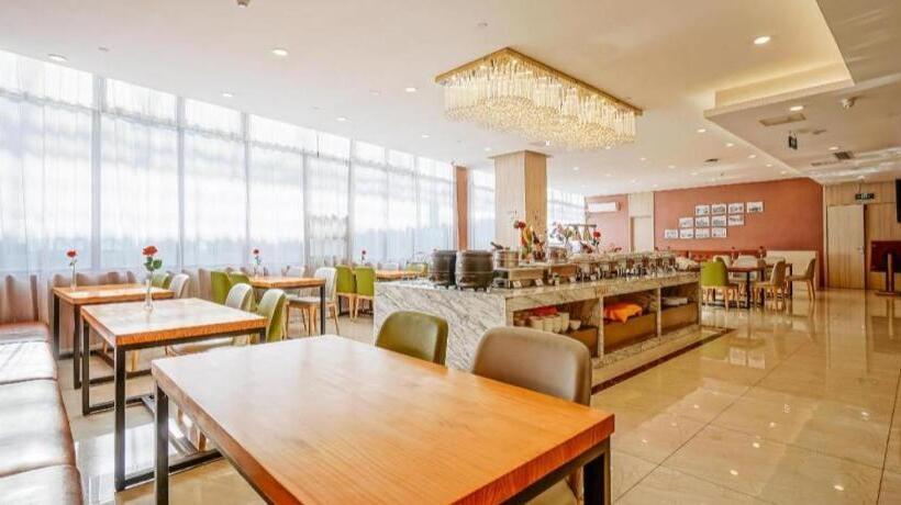 Hanting Hotel Nanjing Aoti Center