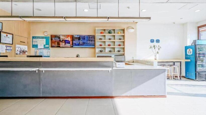 Hanting Hotel Nanjing Aoti Center