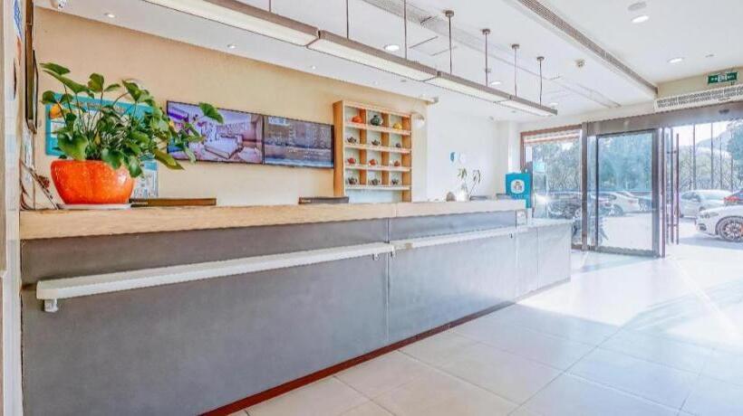 Hanting Hotel Nanjing Aoti Center