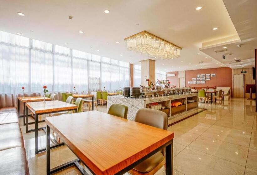 Hanting Hotel Nanjing Aoti Center