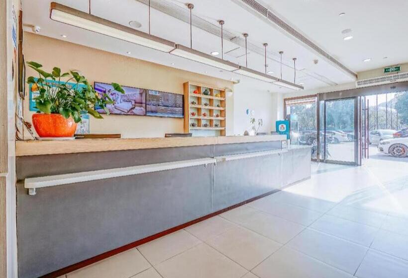 Hanting Hotel Nanjing Aoti Center