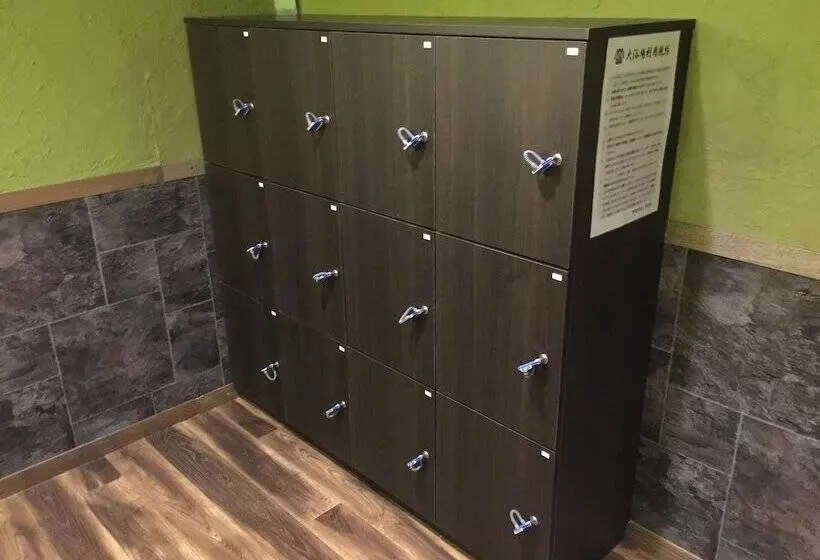 Apa Hotel Kofu Minami