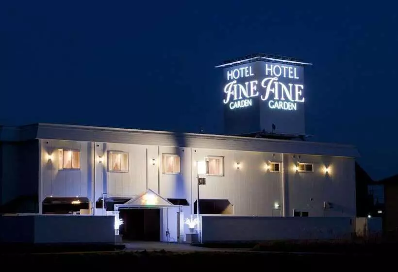 酒店 Fine Garden Matsuzaka Iii