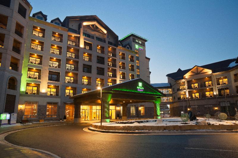 ホテル Holiday Inn Resort Alpensia Pyeongchang, An Ihg