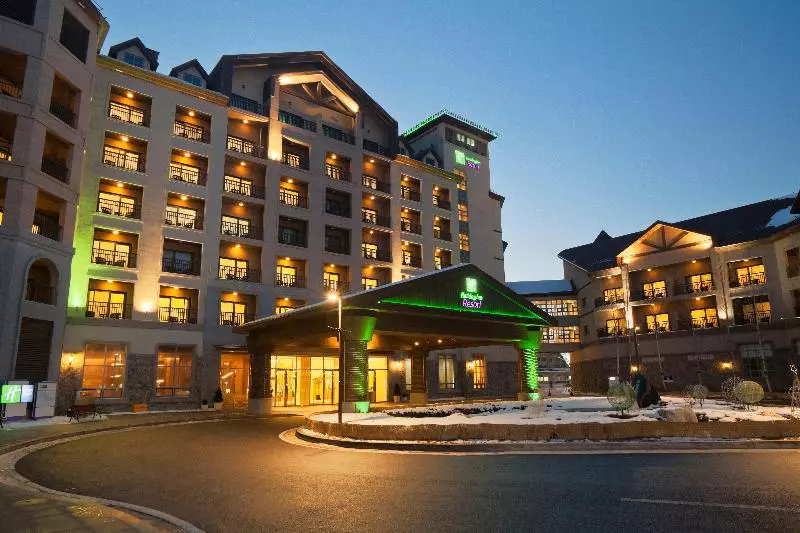 ホテル Holiday Inn Resort Alpensia Pyeongchang, An Ihg