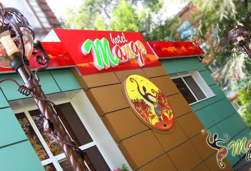 هتل Mango