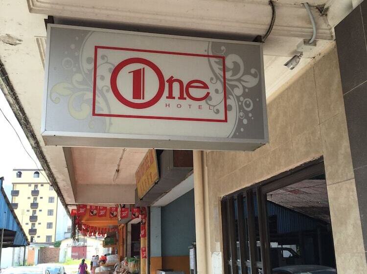 فندق One
