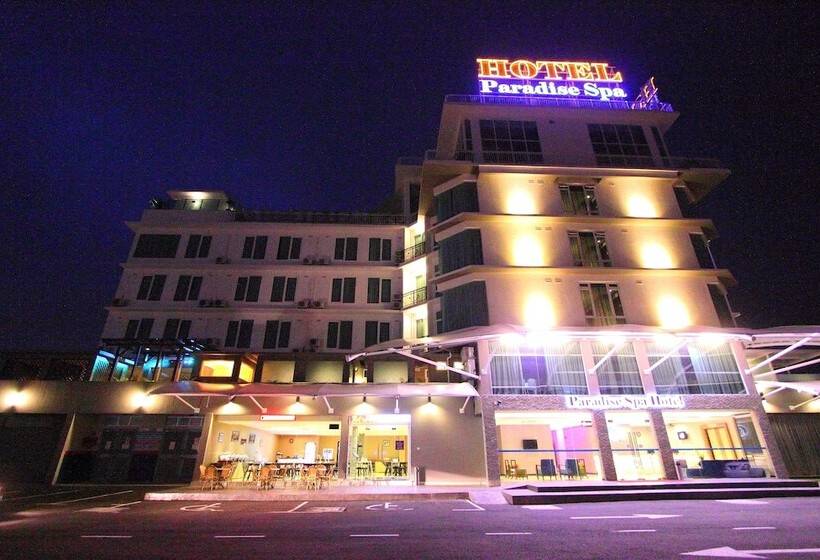 בית מלון כפרי Paradise Spa