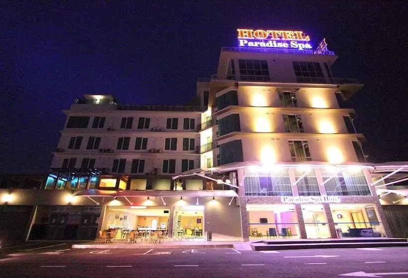 בית מלון כפרי Paradise Spa