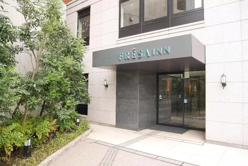 酒店 Sotetsu Fresa Inn Yokohama Sakuragicho