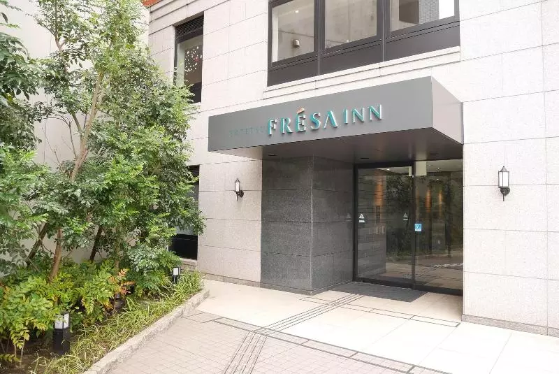 酒店 Sotetsu Fresa Inn Yokohama Sakuragicho