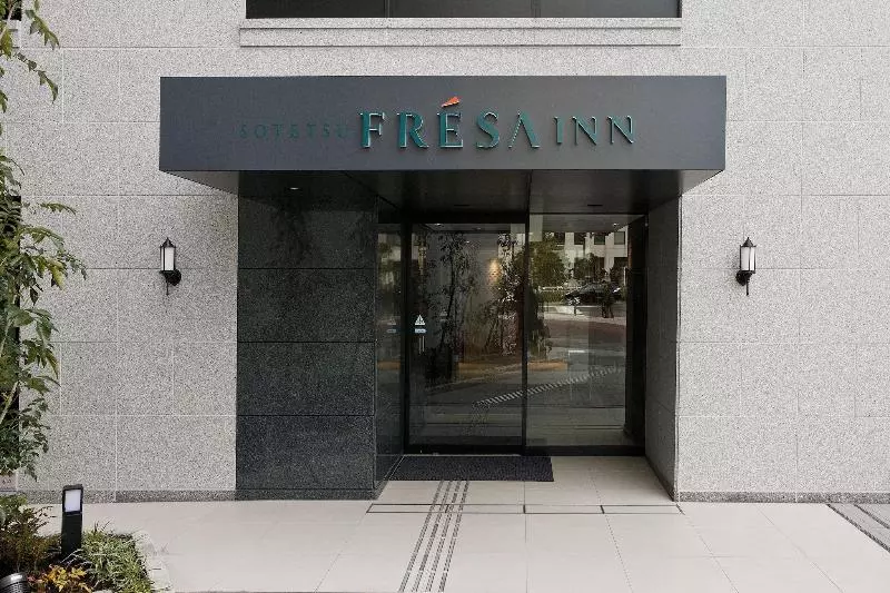 酒店 Sotetsu Fresa Inn Yokohama Sakuragicho