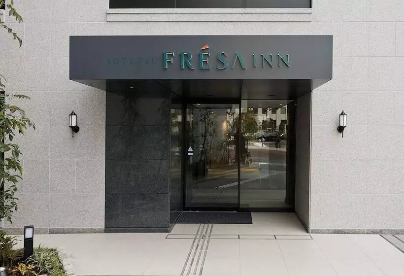 酒店 Sotetsu Fresa Inn Yokohama Sakuragicho