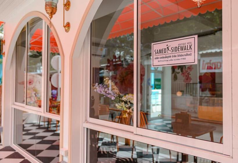 Пансион Sidewalk Boutique