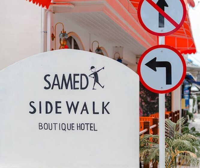 Пансион Sidewalk Boutique