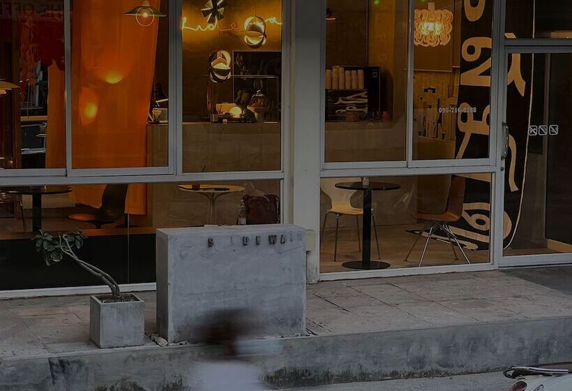 Пансион Sidewalk Boutique