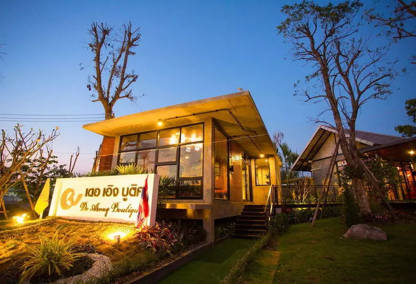 Resort De Aerng Boutique