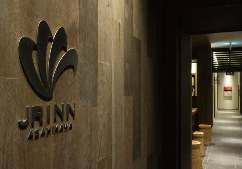 リゾートホテル Jr Inn Asahikawa