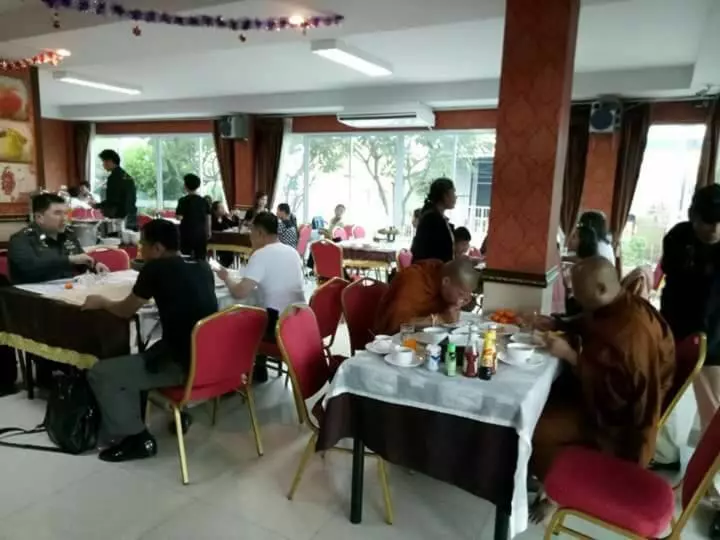 هتل Le Parc Wangnang