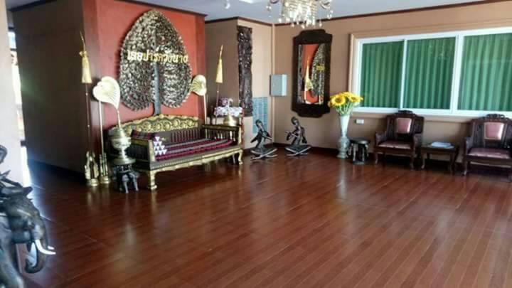 Отель Le Parc Wangnang