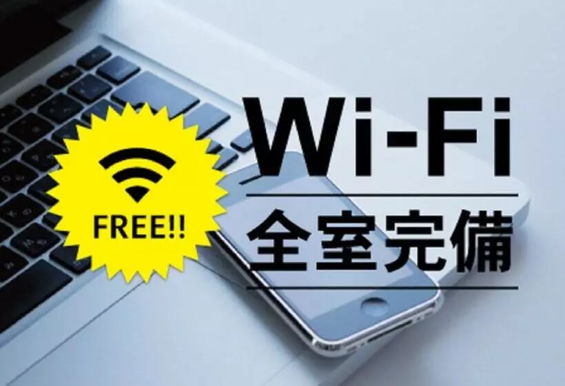 Отель Route Inn Oshu