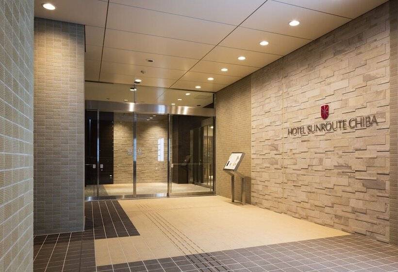 فندق Sunroute Chiba