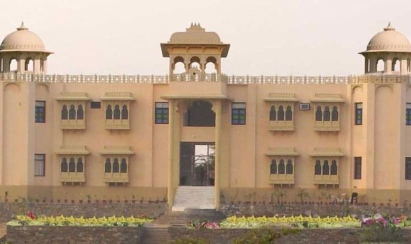 Отель United 21 Royal Resort