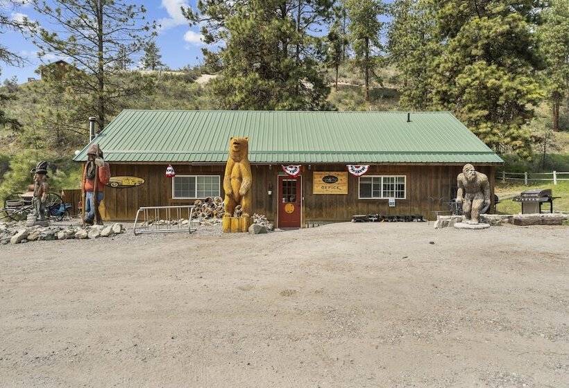 Echo Valley Resort & Cabins