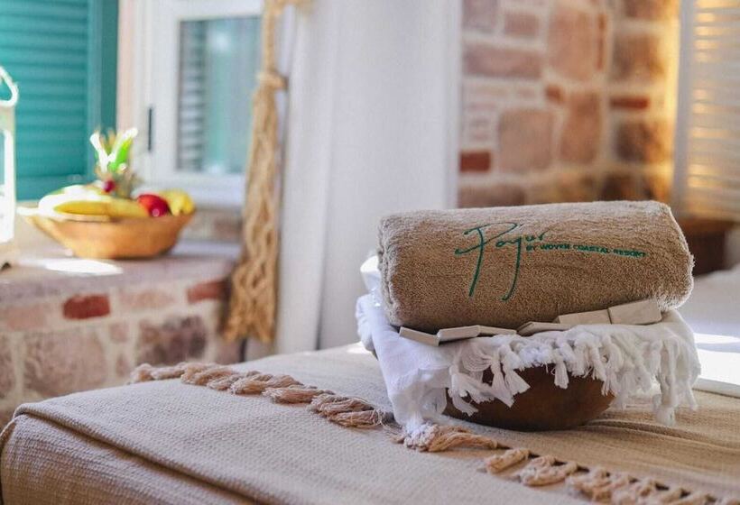 בית מלון כפרי Panjur Cunda 1852