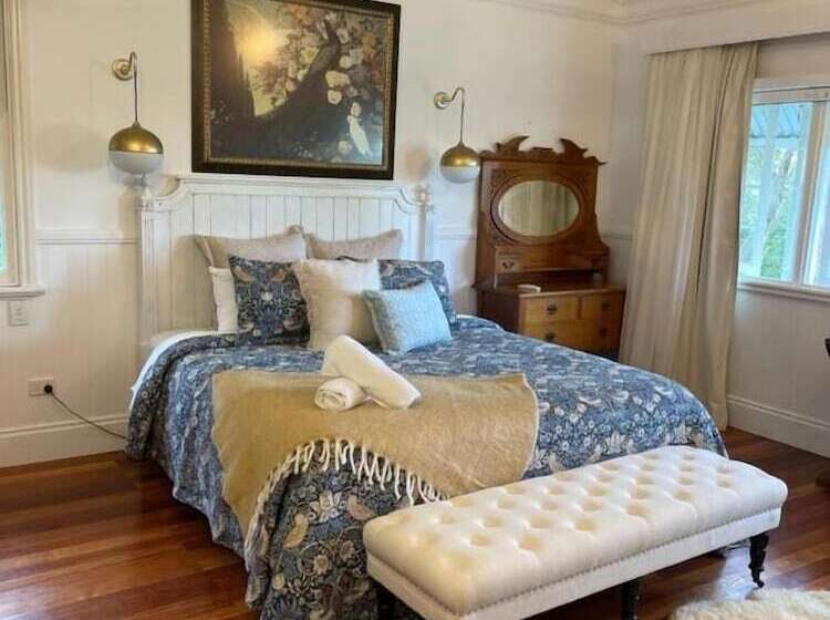 ペンション Emirau