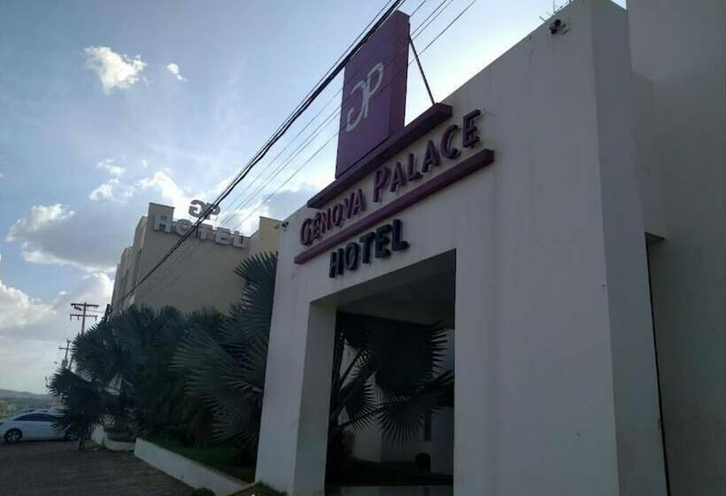 酒店 Gênova Palace