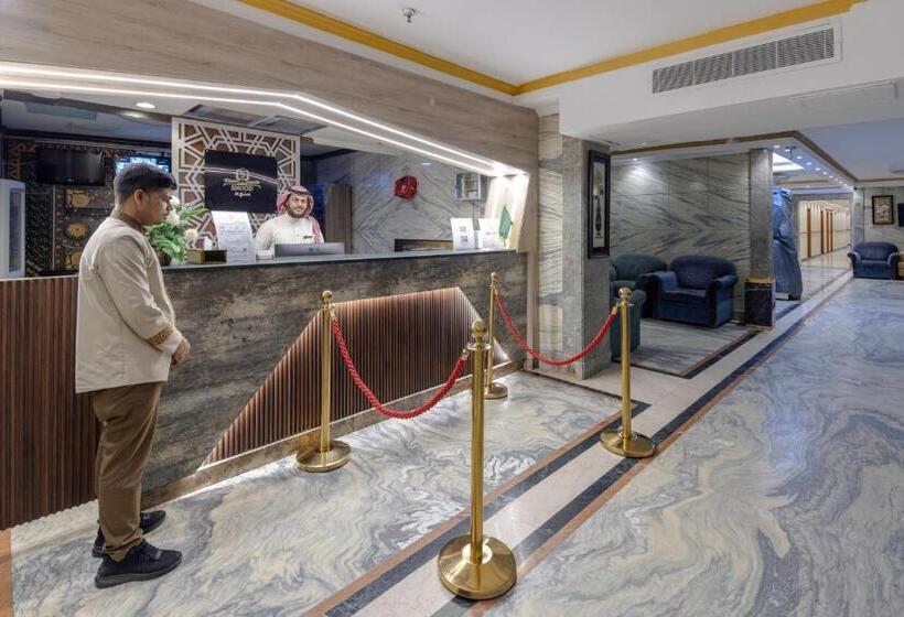 فندق سنود أجياد برج 1