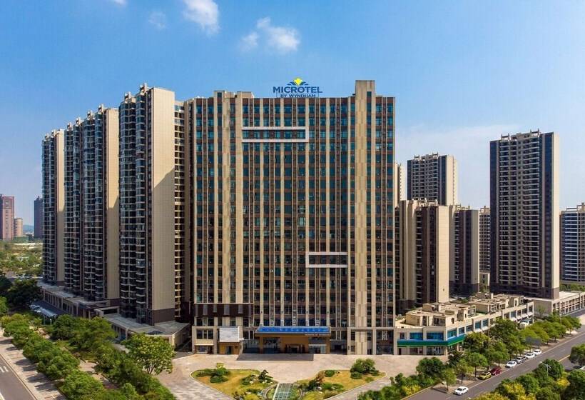 Microtel By Wyndham Xiangtan Tianyi