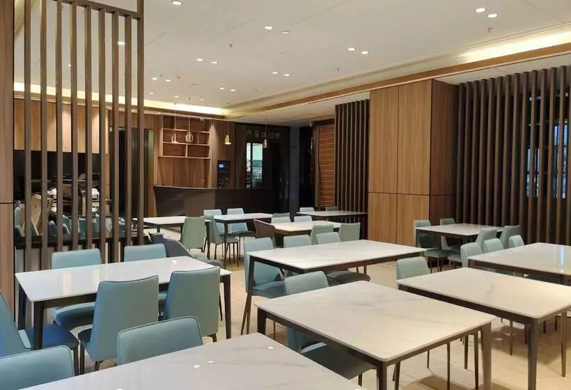 Microtel By Wyndham Xiangtan Tianyi