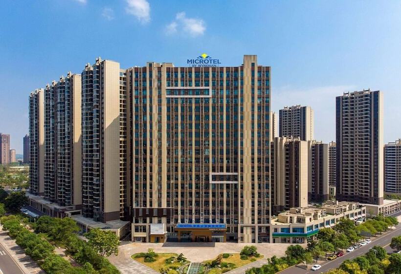 Microtel By Wyndham Xiangtan Tianyi