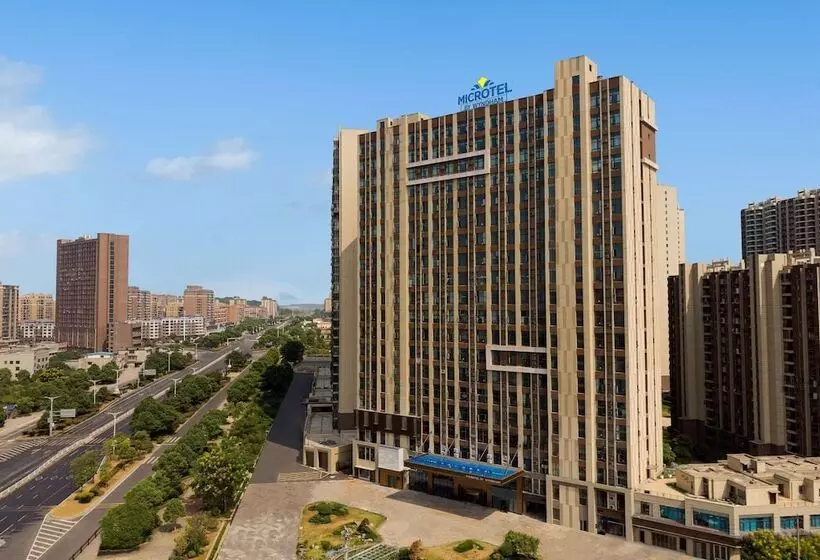 Microtel By Wyndham Xiangtan Tianyi