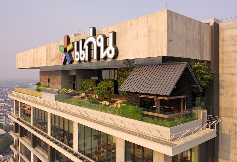 Ad Lib Hotel Khon Kaen
